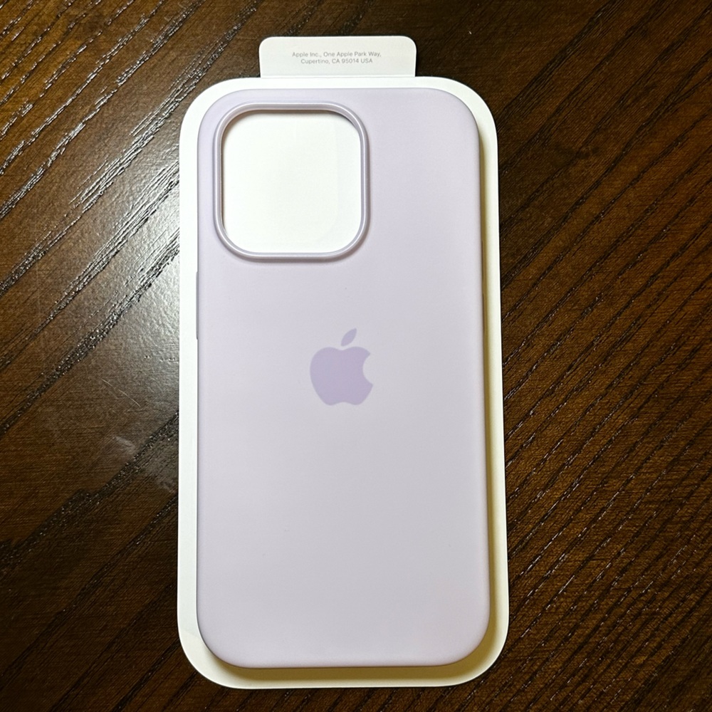 Apple iPhone 14 PRO Silicone Case